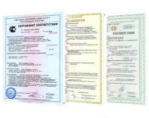 Оформить Сертификат соответствия  в Крыму