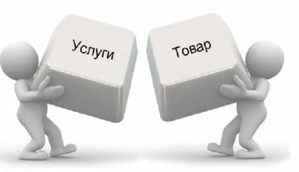 Оформить Особенности ТУ на работы и продукцию   в Екатеринбурге